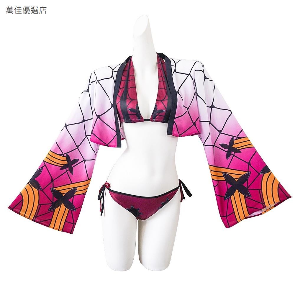 【桃園出貨】鬼滅之刃墮姬泳衣cos服 墮姬泳衣 COSER 園遊會