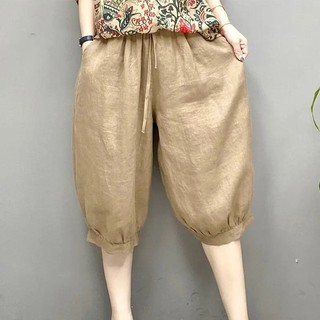 仿棉麻鬆緊腰哈倫褲女 夏季新款寬鬆燈籠褲純色闊腿褲 休閒亞麻五分褲子 高腰褲 冰絲褲 洋氣減齡五分褲