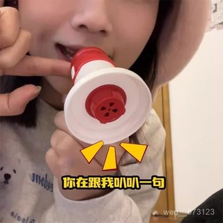 2025大聲公錄音小喇叭搞怪音樂迷你整蠱可錄音掛件揚聲擴音器玩具 96LA