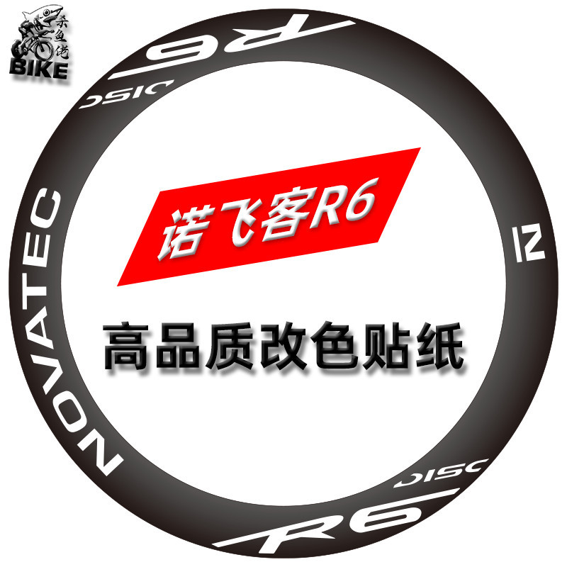 瑞克多5000的價格推薦 - 2026年6月 | 比價比個夠BigGo