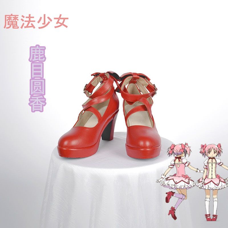 超商免運 台灣直出👘 魔法少女小圓鞋子鹿目圓香cos鞋子鹿目圓香cosplay二次元遊戲鞋子 cosplay