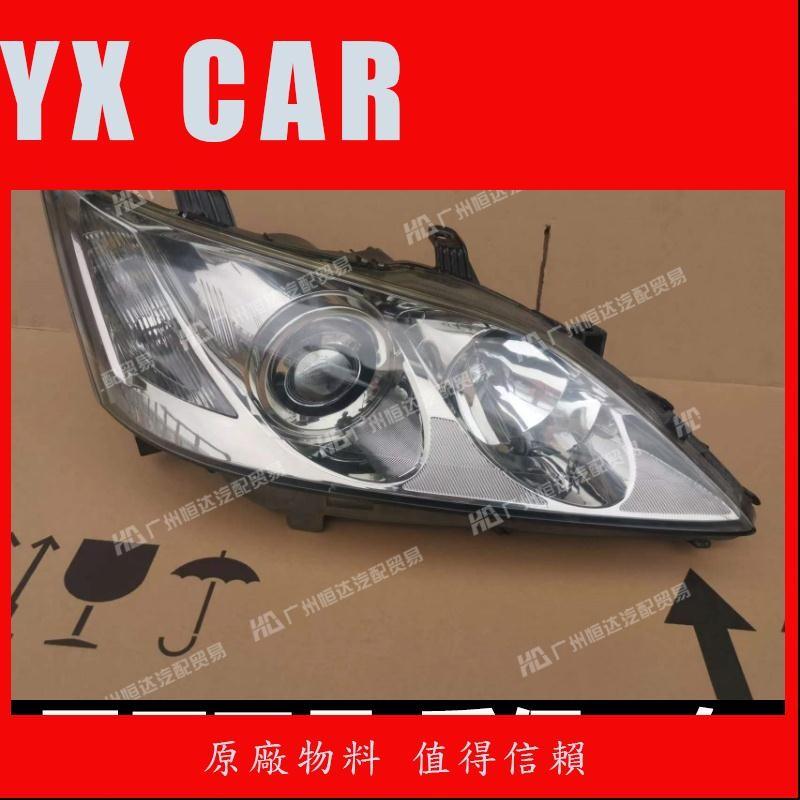 適用06款-12老款 凌志ES大燈 ES240 ES350大燈總成 燈泡前杠