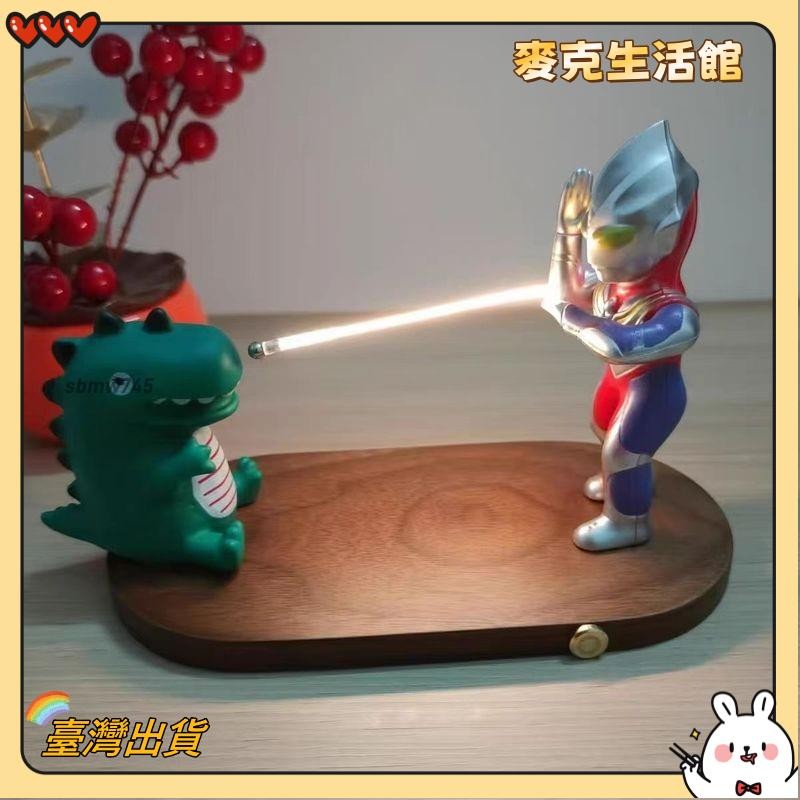 *臺灣出貨*秒龜派氣功波悟空懸浮小夜燈 七龍珠周邊手辦擺件 哆啦夢 蠟筆小新 日式動漫周邊 奧曼懸浮小夜燈