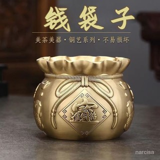 招財進寶聚寶甕- FindPrice 價格網2026年8月精選購物推薦