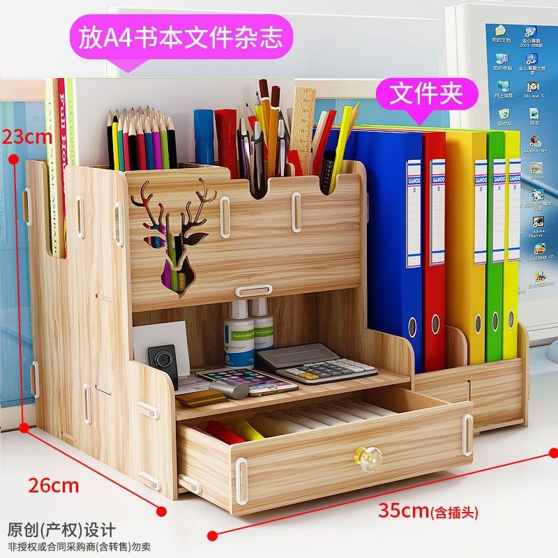 書桌整理神器學生桌上ins簡約抽屜式收納盒放文具的兒童筆筒筆架