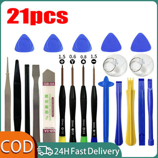 Mobile phone repair tool kit pry bar pry tool screwdriver se