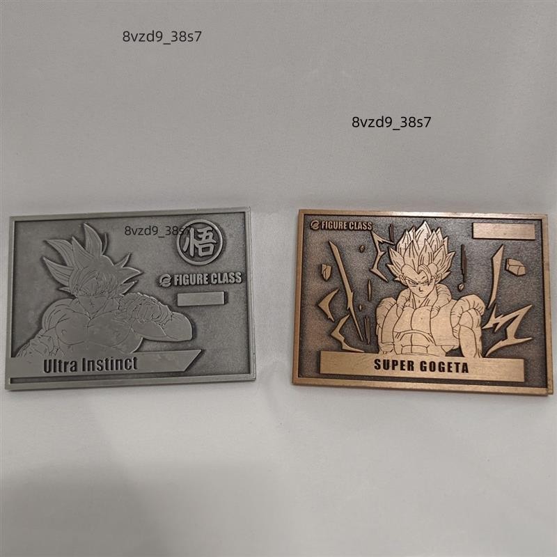 七龍鋼板金屬雕刻自在極意功悟空超級悟吉塔雕塑雕塑雕塑