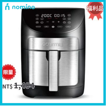 gourmia 氣炸鍋133798的價格推薦- 2025年11月| 比價比個夠BigGo