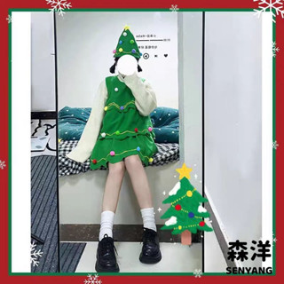 爆款聖誕節日cos服裝cosplay可愛套裝女裝成綠色聖誕服聖誕樹衣服
