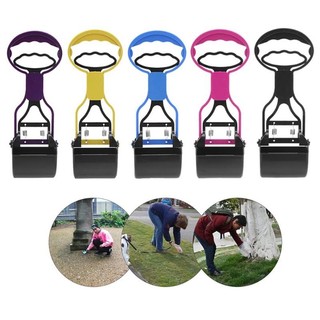Long Handle Pet Pooper Scooper Jaw Poop Scoop Clean Pick Up