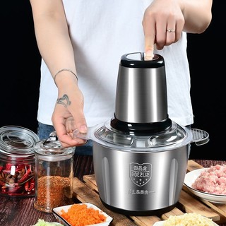 Meat Grinder Electric Food Processor Food Grinder Multi Func