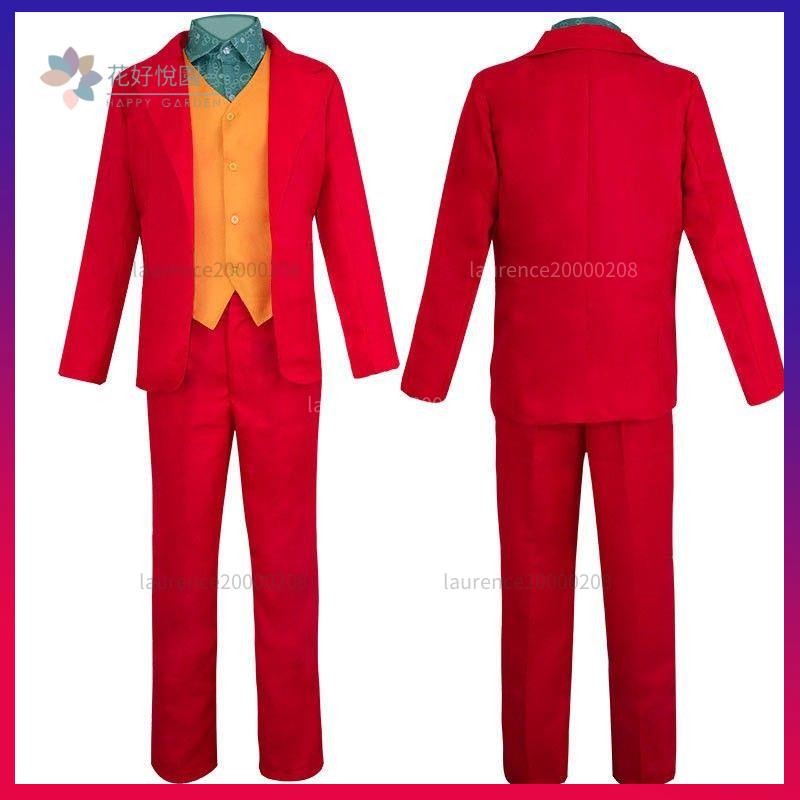 【精品好物】萬圣節杰昆菲尼克斯小丑回魂Jokercos圣威達舞臺角色扮演服裝套裝