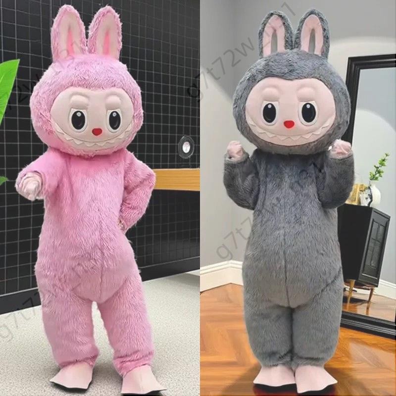 充氣夏季款拉布卡通人偶服裝商引流道具精靈兔子LABU玩偶服吉祥物
