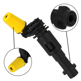 Fit For Karcher Trigger Guns Turbo Nozzle Cleaner Spray Nozz