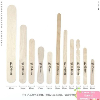 💥熱銷 特價💥雪糕棒新款diy手工原木棒冰棍棒彩色冰棒棍冰糕棍創意小木片木棍幼兒園手工彩色冰棒棍棒手工藝材料