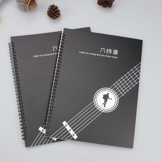 Music notebook，A4 Six lines notebook, guitar music book, bla
