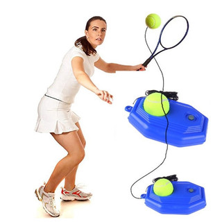 New Tennis Racket Bandminton Single Tennis Trainer Beginner
