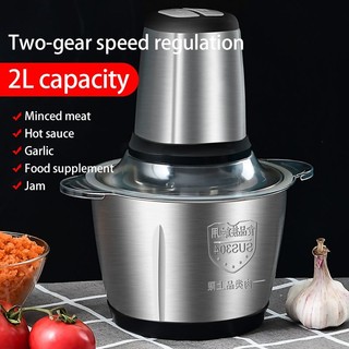 Meat grinder vegetable grinder electric meat grinder large m