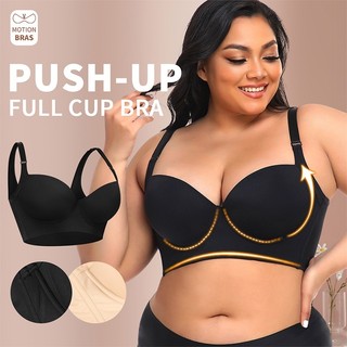 Plus Size Bra Anti Sagging Thin Style Gathered Push Up Bra U