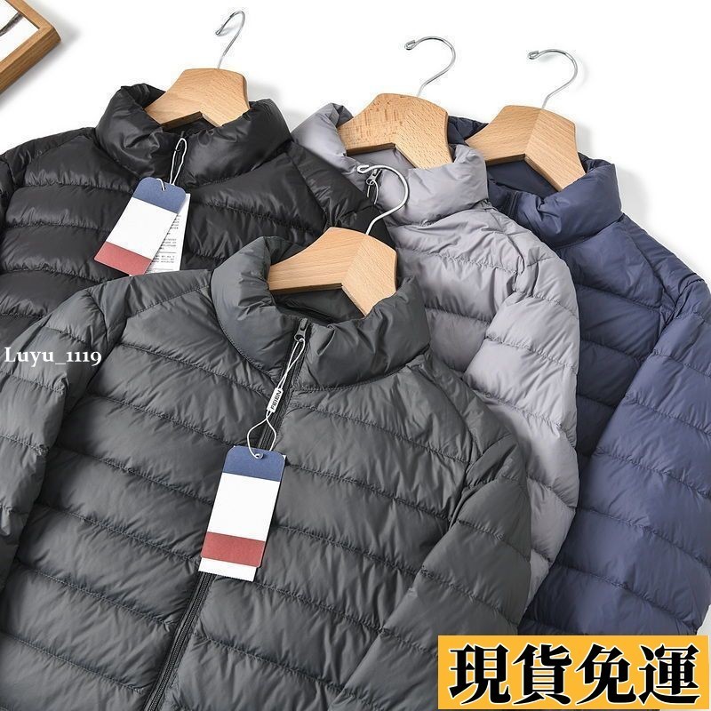 🌸反擊清倉🌸撿漏款德國外貿原單羽絨棉超輕款棉衣大碼男裝秋冬輕薄保暖派克服