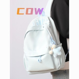 韓國潮流女裝🌸COW韓版少女簡約書包大學生初中生高中生百搭雙肩包通懃上課背包
