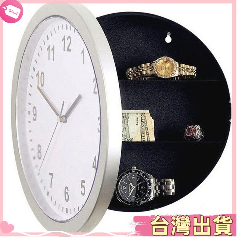 💘台灣出貨💘小型保險箱 保險箱 密碼箱 家用保險箱 密碼收納箱 儲物箱 創意個性時鍾保險櫃收納盒保險箱首飾掛鍾造型隱