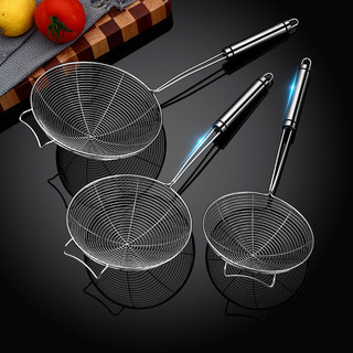 High Quality 304 Strainer Spoon Fondue Spoon Frying Wire Co