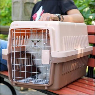 Pet Carrier Portable Pet Rabbits/Dogs/Cats Portable Outgoing