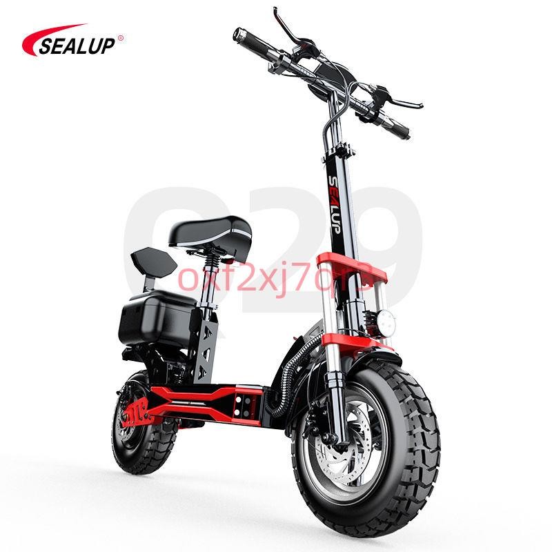 SEALUP/希洛普電動滑板車成人折疊迷你代步電動車小型代駕電瓶車7.8詢運費