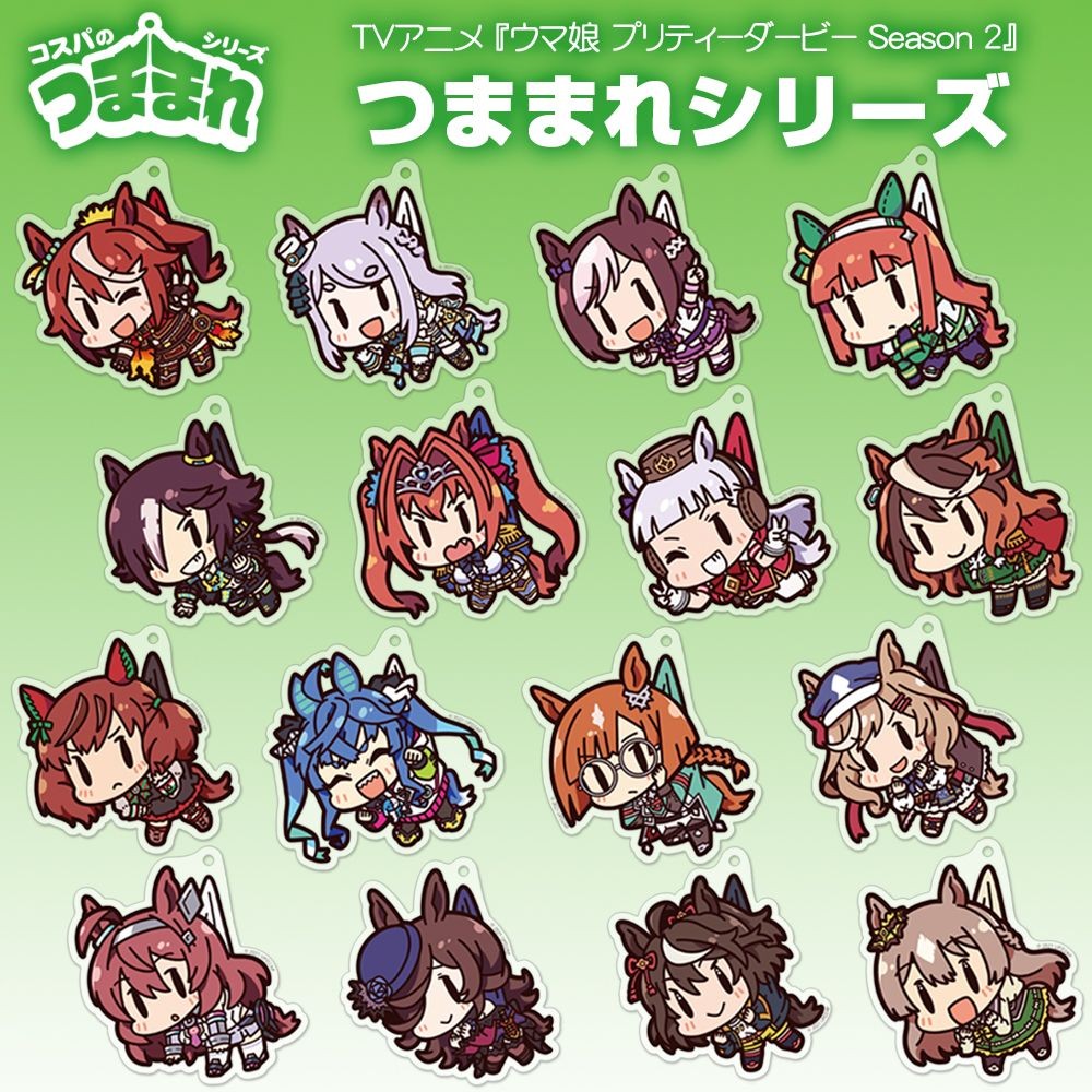 賽馬娘 掛件 擺件 裝飾 掛飾 鑰匙扣 週邊 Pretty Derby鑰匙扣特別週無聲鈴鹿賽馬娘週邊東海帝皇卡通掛件