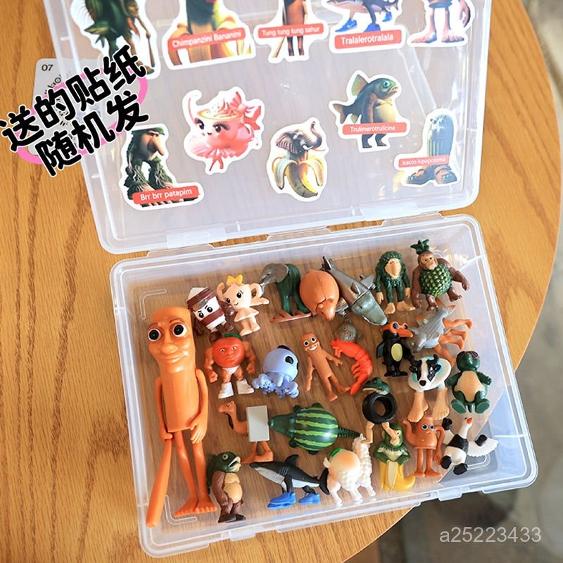 【臺灣-出貨】跨境新品外國AI山海經手辦通通通木棍人Tralala穿鞋鯊魚公仔模型 5FYN