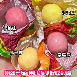 德國Nimm2二寶夾心糖果116g軟糖果汁爆漿Q彈維生素兒童零食