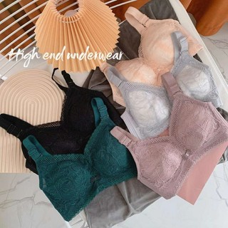 Large size! Adjustable latex bra, gather bra, breathable bra
