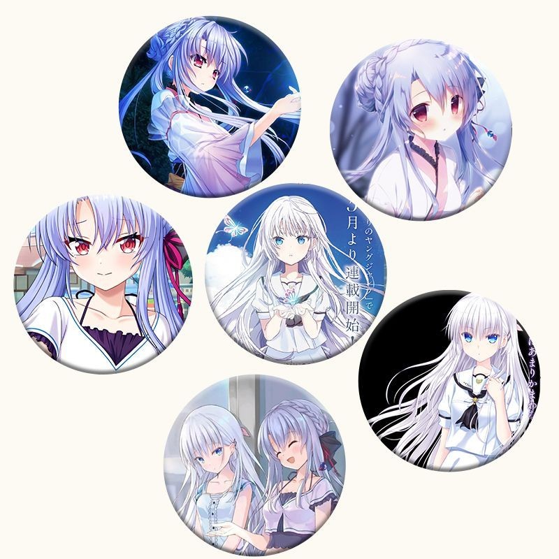Summer pockets 吧唧 徽章 週邊 空門蒼吧唧徽章夏日口袋週邊Summer Pockets穀子擺件飾品