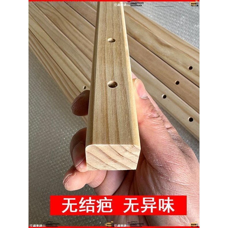 木條（松木）3*3的價格推薦 - 2025年8月 | 比價比個夠BigGo