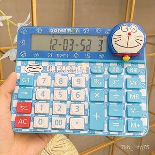 【免運】卡通大號哆啦A夢真人髮音語音計祘器hello Kitty可愛卡通計祘器 BEDW
