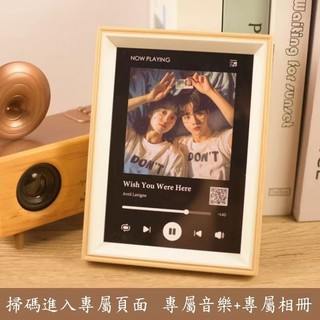 ［吉吉客製社］客製化音樂相框 相框照片客製音樂主題 diy男女友閨蜜創意情侶禮物生日禮物擺檯 相框照片客製擺畫情侶禮物