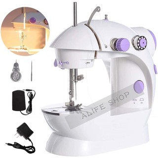 Easy Sewing Machine, Electric Portable Sewing Machine Lightw