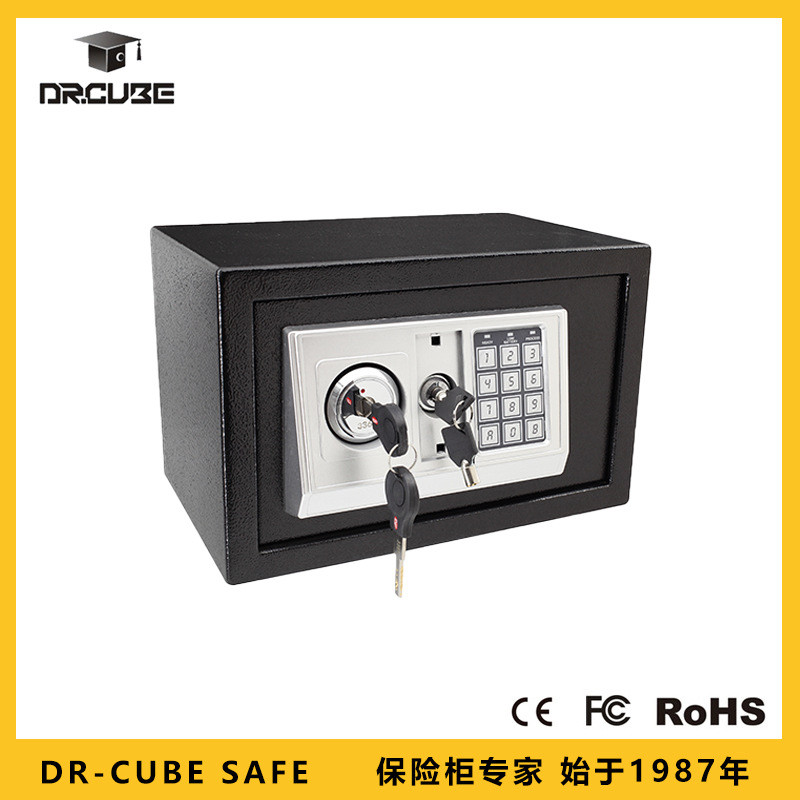 【滿減-優惠】Dr.cube 保險櫃-20EAK型號 全鋼防盜小型入墻密碼辦公家用保險箱 4.3kg