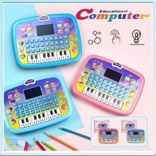 LED Learning Machine Spelling Training Puzzle Point Reading