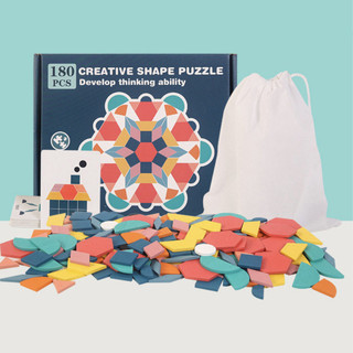 Educational Creative Shape Puzzle - Develop Thinking Ability