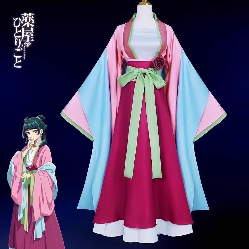 藥師少女的獨語 藥屋少女的呢喃 cos 衣服 週邊 霧都動漫藥屋少女的呢喃貓貓紅裙cos服藥師少女的獨語cosplay