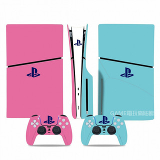 ✨臺灣出貨 免運✨ PS5 slim貼紙 PS5 slim中間條貼 PS5 slim光碟機痛貼 防颳 磨砂 撕下不留膠