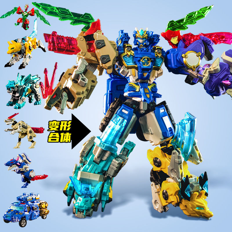 ⚡台灣熱賣⚡變形聯盟5烈獸星王普力士6合體玩具機器人子機甲新款金剛