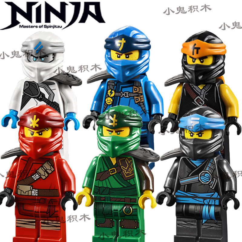 ⚡台灣熱賣⚡兼容樂高幻影忍者巨星杰欺詐復仇面具6人人仔11季主角團大基洛