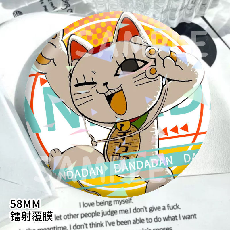 🌸台湾发货🌸高速婆婆 高速婆婆貓 高速婆婆周边 高速婆婆招财猫 高速婆婆手办 高速婆婆吧唧膽大黨高速婆婆動漫周邊自制