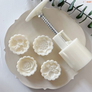 Rose Tulip Flower Moon Cake Molds Quick Release Cookie Stamp