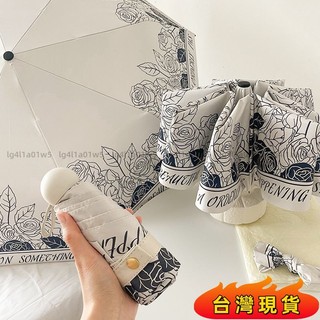 精選優品🌈高級感雨傘女法式復古晴雨傘兩用全自動黑膠遮陽傘太陽傘防曬五折