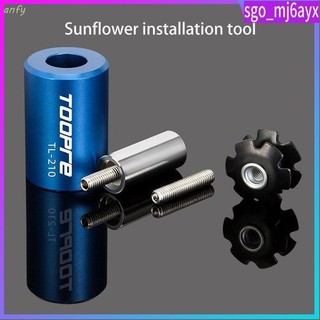 Bike Front Fork Sunflower Driving Tool Bike Accessories Bike
