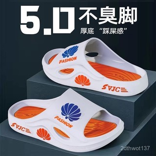 【臺灣出貨】透氣緩震耐磨拖鞋 戶外拖鞋 機車拖鞋 防滑厚底拖鞋 沙灘涼拖鞋 運動拖鞋 拖鞋 拖鞋外出 防水拖鞋 止滑拖鞋